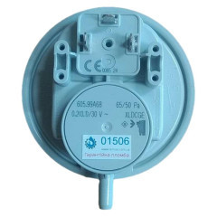 Датчик Тяги, Прессостат Ariston, Beretta,Baxi,Chaffoteaux 65/50 Pa;