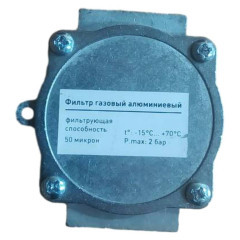Фільтр Газовий, різьба 3/4.