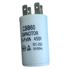 Конденсатор 3uF