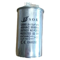 Конденсатор 25+1.5uF.