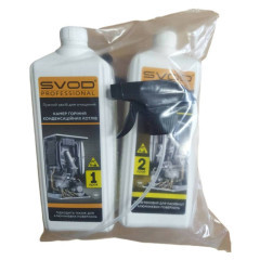SVOD Professional.(крок1,крок2).