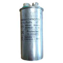 Конденсатор 25+5uF.