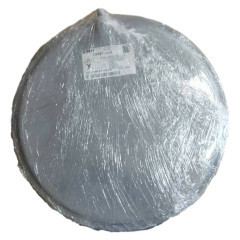 Бак Розширювальний Westen 8л.